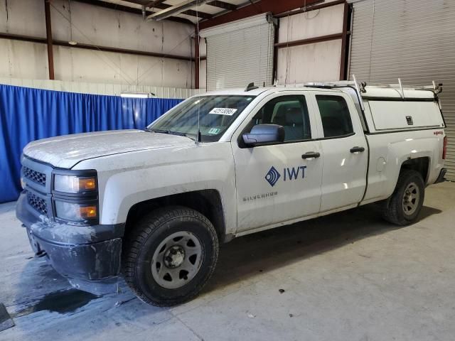 2015 Chevrolet Silverado K1500