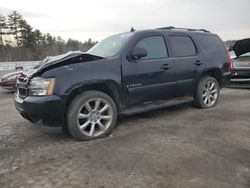 Salvage cars for sale at Windham, ME auction: 2008 Chevrolet Tahoe K1500