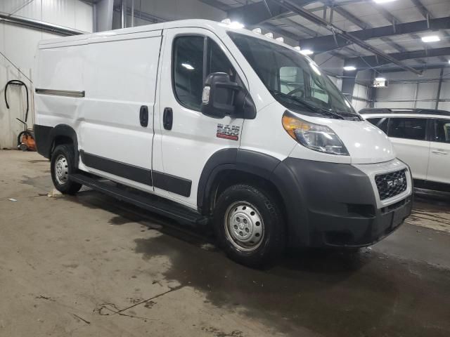 2022 Dodge RAM Promaster 2500 2500 Standard