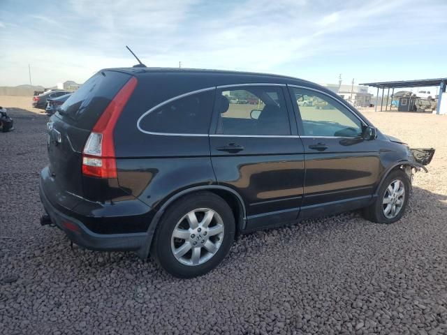 2008 Honda CR-V EXL