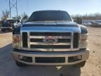 2008 Ford F250 Super Duty