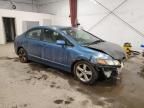 2007 Honda Civic EX