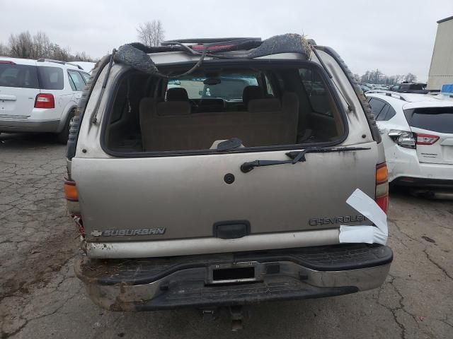 2003 Chevrolet Suburban K1500