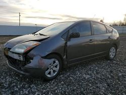 Hybrid Vehicles for sale at auction: 2008 Toyota Prius