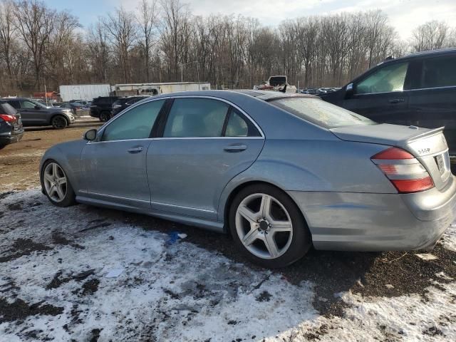 2007 Mercedes-Benz S 550