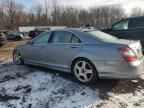 2007 Mercedes-Benz S 550