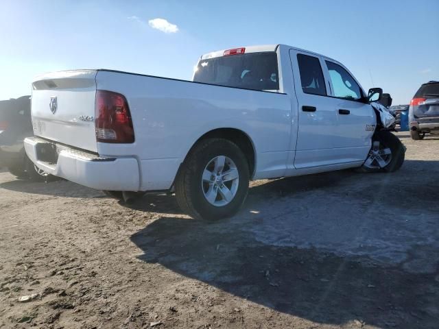 2016 Dodge RAM 1500 ST