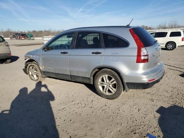 2010 Honda CR-V EX