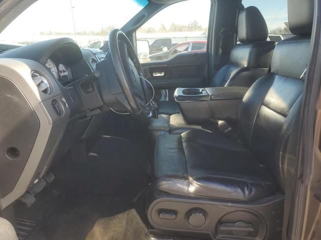 2008 Ford F150 Supercrew