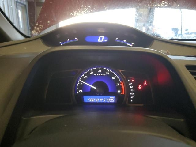 2011 Honda Civic LX