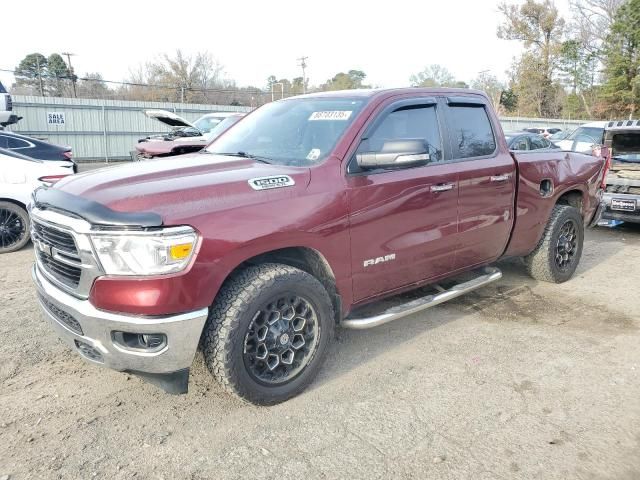 2020 Dodge RAM 1500 BIG HORN/LONE Star