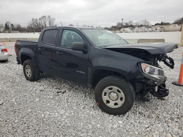 2017 Chevrolet Colorado