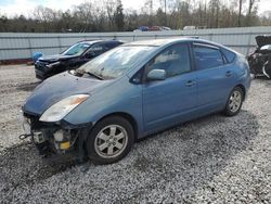 2007 Toyota Prius en venta en Augusta, GA