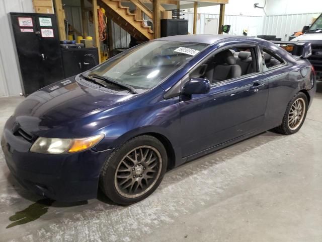 2007 Honda Civic LX