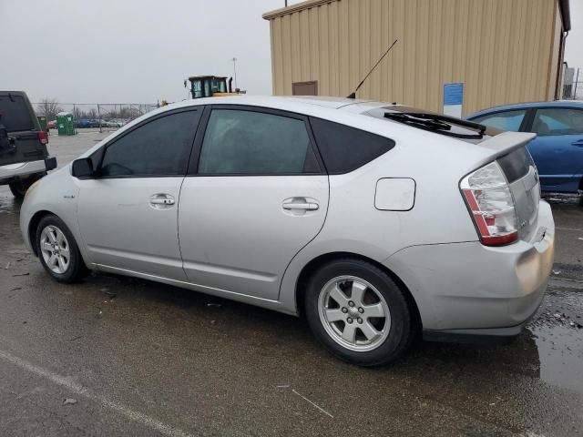 2008 Toyota Prius