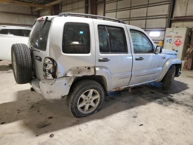 2003 Jeep Liberty Limited