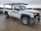 2005 Chevrolet Silverado C2500 Heavy Duty