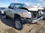 2008 Chevrolet Silverado K2500 Heavy Duty