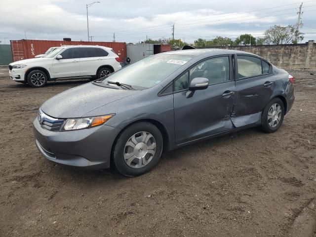 2012 Honda Civic Hybrid