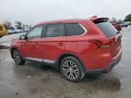 2018 Mitsubishi Outlander SE