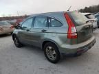 2007 Honda CR-V LX