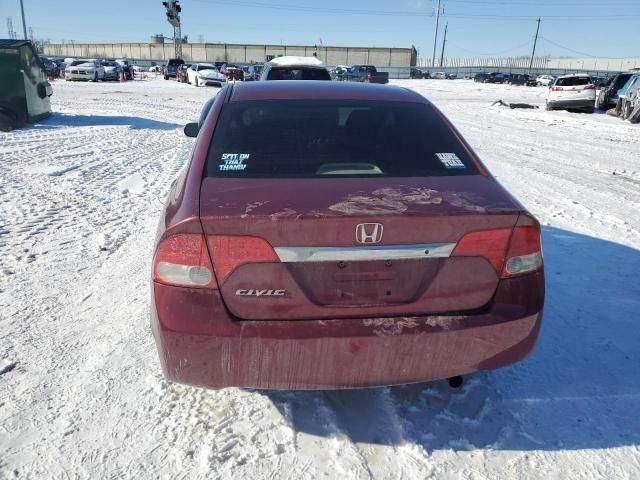 2011 Honda Civic LX