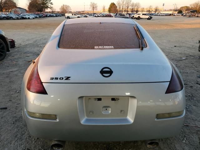 2007 Nissan 350Z Coupe