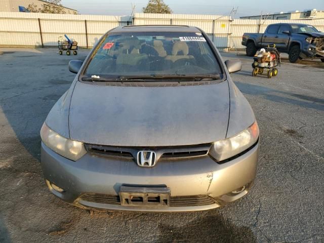 2007 Honda Civic EX