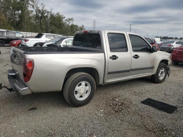 2006 Chevrolet Colorado