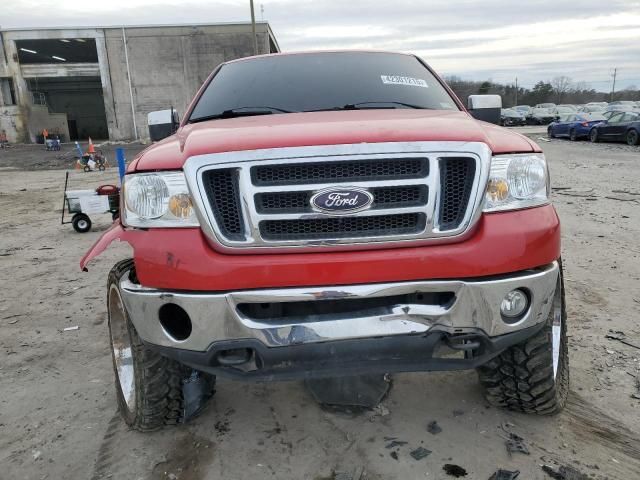 2008 Ford F150