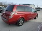 2007 Nissan Quest S