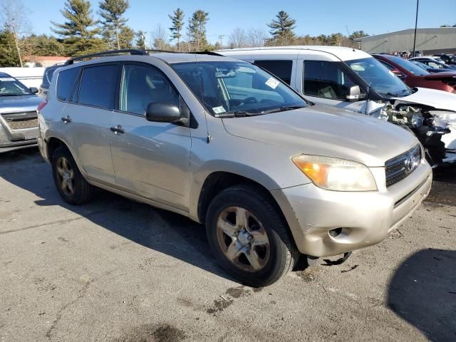 2008 Toyota Rav4