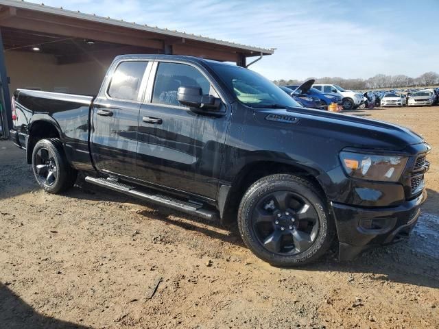 2024 Dodge RAM 1500 Tradesman