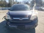 2007 Honda CR-V EX