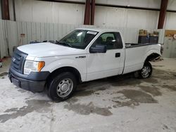 2011 Ford F150 en venta en Hurricane, WV