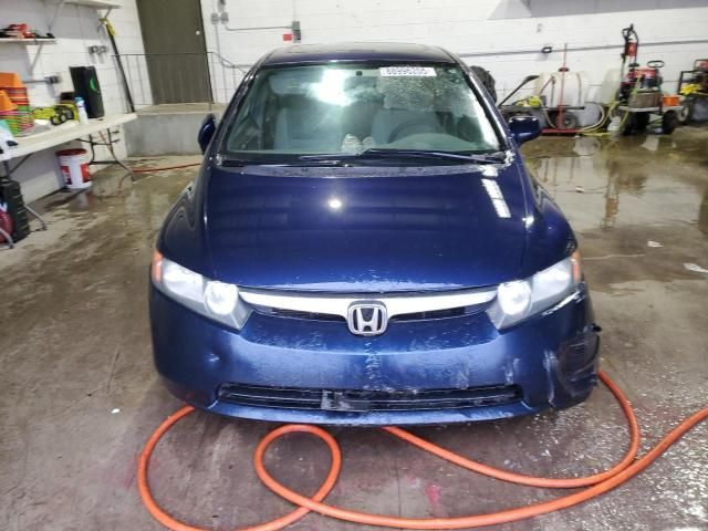 2007 Honda Civic EX