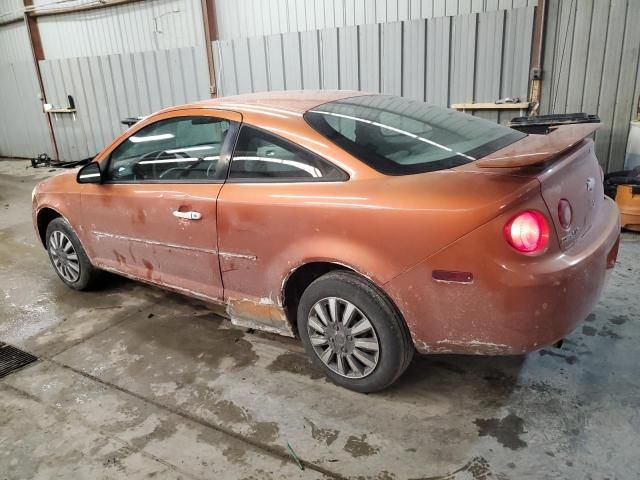 2007 Chevrolet Cobalt LS