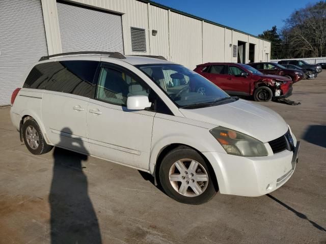 2005 Nissan Quest S