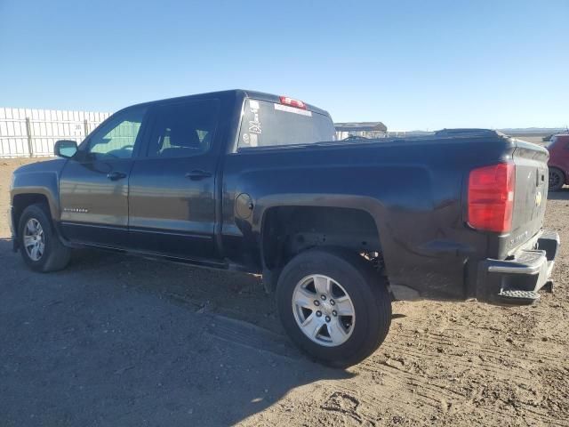 2016 Chevrolet Silverado C1500 LT