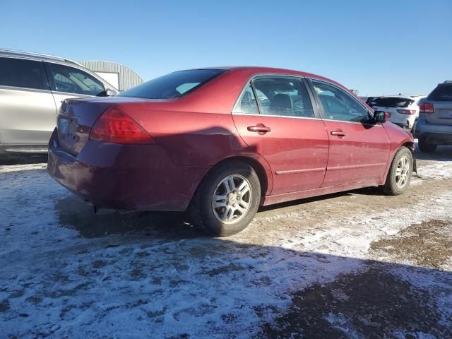 2007 Honda Accord SE