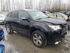 2010 Acura MDX