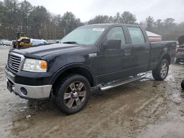 2008 Ford F150 Supercrew