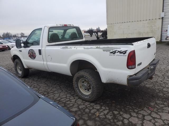 1999 Ford F250 Super Duty