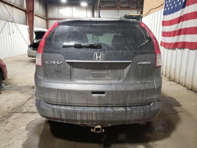 2013 Honda CR-V EX