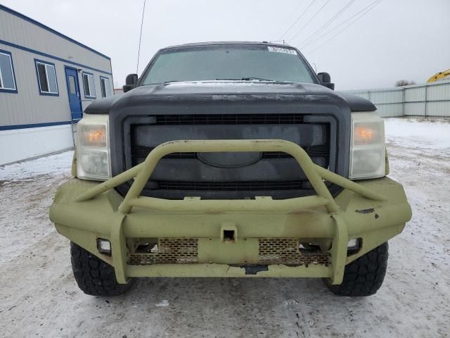 2011 Ford F250 Super Duty