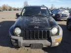 2003 Jeep Liberty Sport