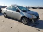 2008 Nissan Sentra 2.0