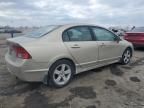 2007 Honda Civic EX