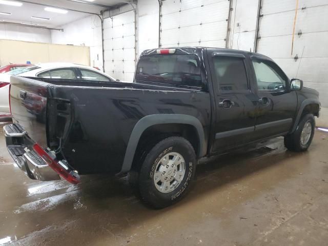 2008 Chevrolet Colorado