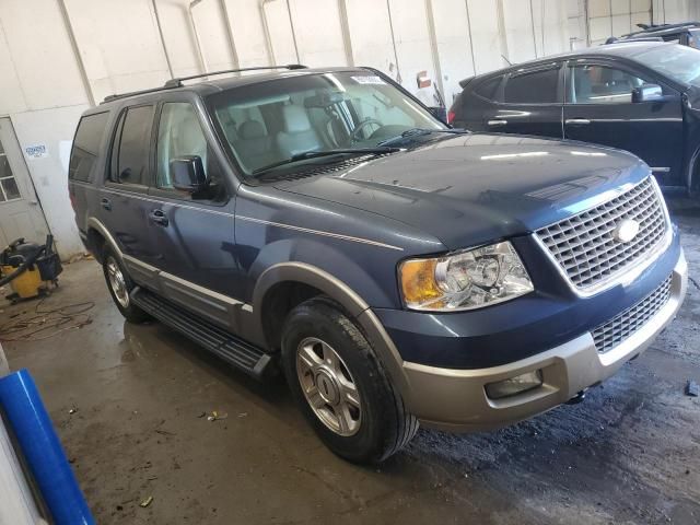 2003 Ford Expedition Eddie Bauer